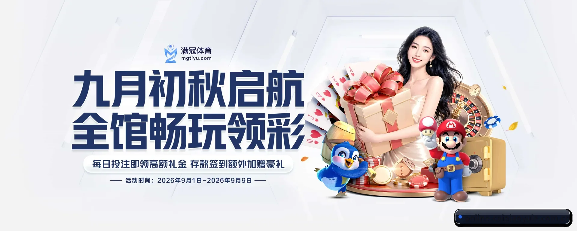 彩票娱乐官网 APP