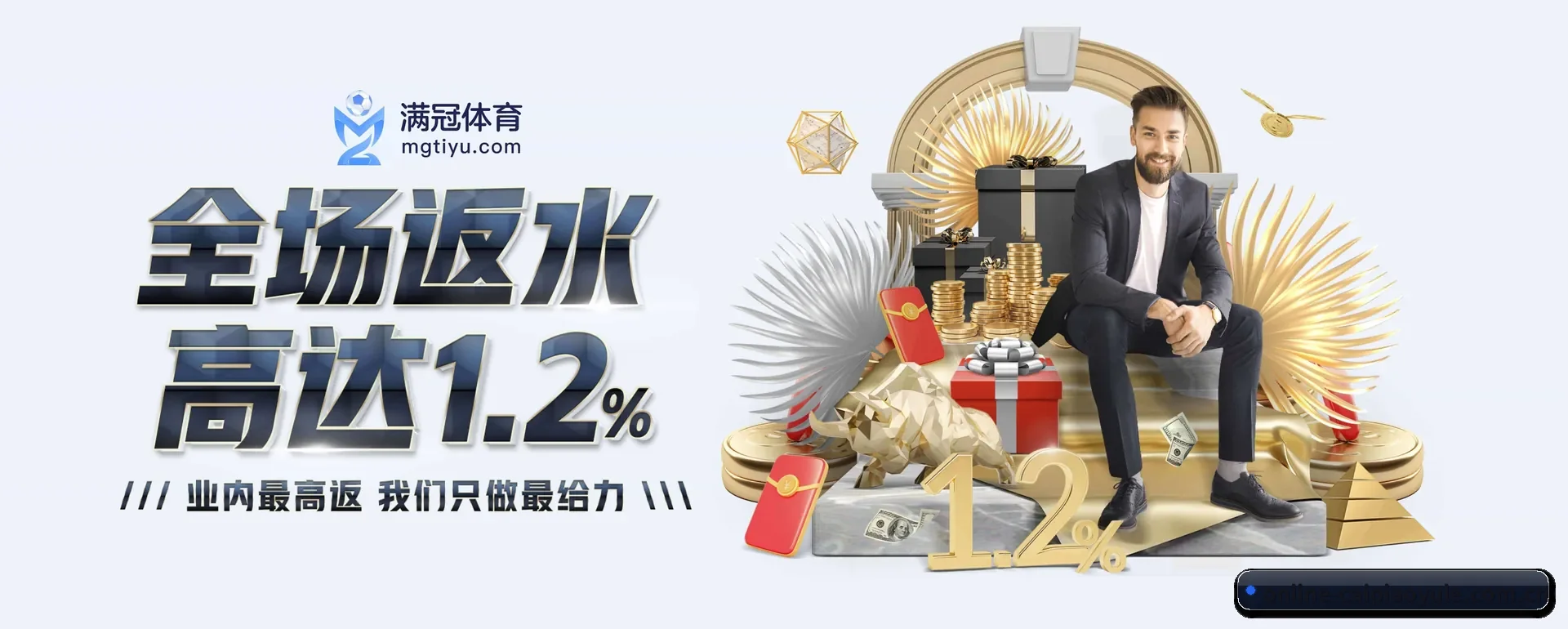 走到更多国家的赛场